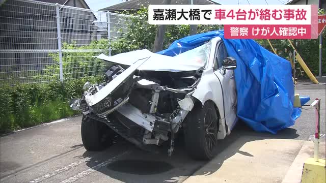深夜に嘉瀬大橋で4台絡む事故　大型貨物自動車に乗用車が衝突、さらに後方の2台が乗用車に衝突【佐賀県】