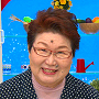 銀の鈴 諸隈 佳余子 先生