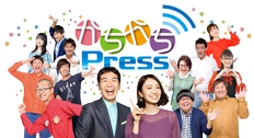 サガテレビ サガテレビ