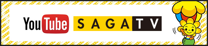 YouTube SAGATV