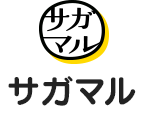 サガマル